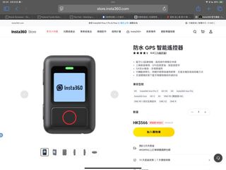 （分類：）位於 。 由 rain616 提交（商品編號 1388682885，圖片 1）。簡介： 。