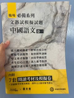 （分類：）位於 。 由 saniradk 提交（商品編號 1388539124，圖片 1）。簡介： 。