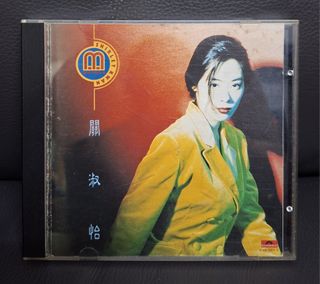 （分類：）位於 。 由 suen987654321 提交（商品編號 1388658741，圖片 1）。簡介： 。
