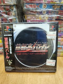 （分類：）位於 。 由 csjccf 提交（商品編號 1388527990，圖片 1）。簡介： 。