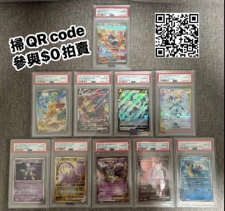 （分類：）位於 。 由 wktoyer 提交（商品編號 1388635801，圖片 1）。簡介： 。