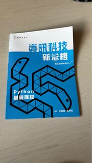 （分類：）位於 。 由 chiyu0630 提交（商品編號 1388650907，圖片 1）。簡介： 。