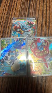 （分類：）位於 。 由 lam665 提交（商品編號 1388532860，圖片 1）。簡介： 。