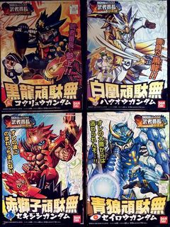 （分類：）位於 。 由 chamwai 提交（商品編號 1388684360，圖片 1）。簡介： 。