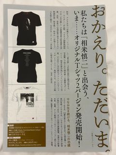 （分類：）位於 。 由 taifookeat 提交（商品編號 1388524120，圖片 1）。簡介： 。