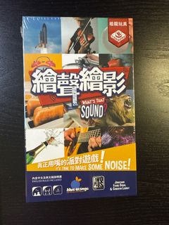 （分類：）位於 。 由 bchk001 提交（商品編號 1388620925，圖片 1）。簡介： 。