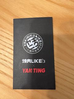 （分類：）位於 。 由 garychowscut-23283 提交（商品編號 1388586173，圖片 1）。簡介： 。