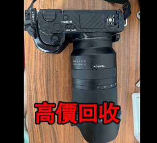 （分類：）位於 。 由 wb9222274503521 提交（商品編號 1388562025，圖片 1）。簡介： 。