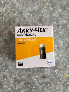 （分類：）位於 。 由 pepperk 提交（商品編號 1388538669，圖片 1）。簡介： 。