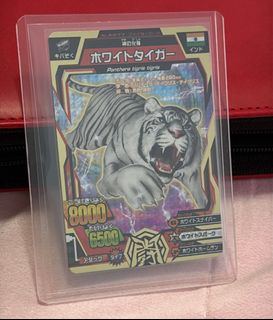 (Category: ) located in . Submitted by poke_strikesback2 (Listing ID 1388606405, Image 1). Description: .