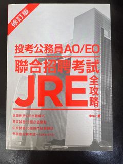 （分類：）位於 。 由 EU_my_god 提交（商品編號 1388556778，圖片 1）。簡介： 。