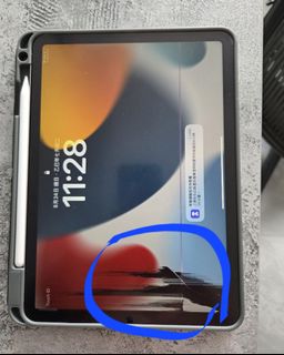 （分類：）位於 。 由 queenie_mkhk 提交（商品編號 1388530646，圖片 1）。簡介： 。