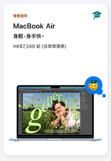（分類：）位於 。 由 Cyrplax 提交（商品編號 1388642637，圖片 1）。簡介： 。