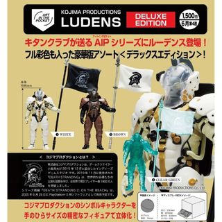 閃靈The Shining Creepy Grady Twins Statue from Medicom Wants