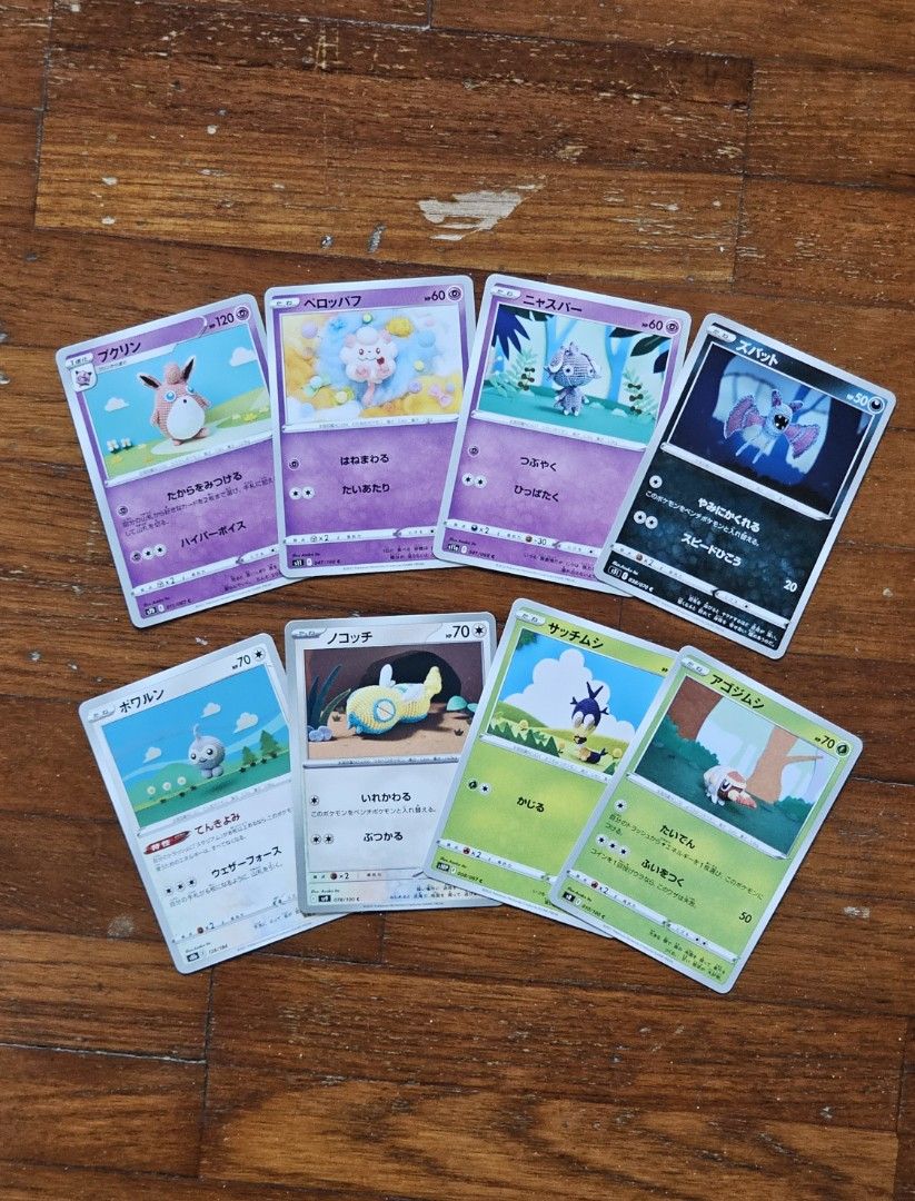 CHEAP] Asako Ito Crochet Pokemon TCG Cards Japanese (Swirlix, Espurr,  Wigglytuff), Hobbies & Toys, Toys & Games on Carousell