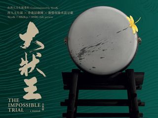 （分類：）位於 。 由 mlamlamla 提交（商品編號 1388665150，圖片 1）。簡介： 。