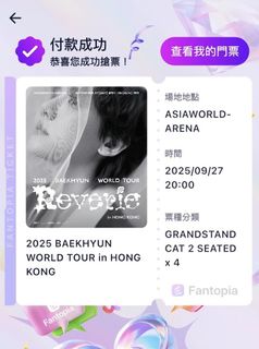 （分類：）位於 。 由 clyin62345967 提交（商品編號 1388553616，圖片 1）。簡介： 。