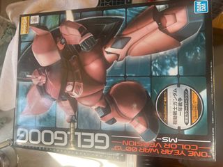 （分類：）位於 。 由 gunnerskan 提交（商品編號 1388502441，圖片 1）。簡介： 。