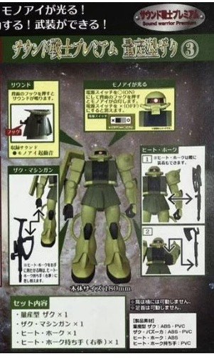 （分類：）位於 。 由 iceman2004 提交（商品編號 1388652515，圖片 1）。簡介： 。