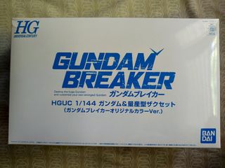 (Category: ) located in . Submitted by al-toys (Listing ID 1388541624, Image 1). Description: .