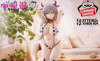 （分類：）位於 。 由 tat0713 提交（商品編號 1388697391，圖片 1）。簡介： 。