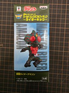 （分類：）位於 。 由 cppats2012 提交（商品編號 1388620471，圖片 1）。簡介： 。