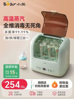 （分類：）位於 。 由 handan666 提交（商品編號 1388645873，圖片 1）。簡介： 。