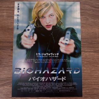 （分類：）位於 。 由 singularity00 提交（商品編號 1388646032，圖片 1）。簡介： 。