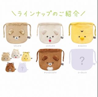 (Category: ) located in . Submitted by xiaolongbaoj (Listing ID 1388589937, Image 1). Description: .