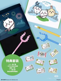 （分類：）位於 。 由 lok999a 提交（商品編號 1388565432，圖片 1）。簡介： 。