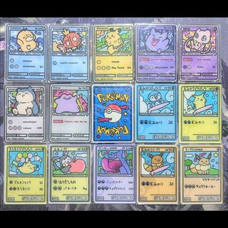 (Category: ) located in . Submitted by morpeko (Listing ID 1388628315, Image 1). Description: .