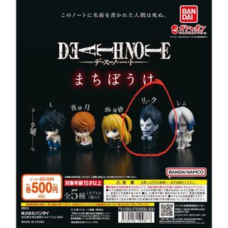 （分類：）位於 。 由 eric.lol 提交（商品編號 1388605878，圖片 1）。簡介： 。
