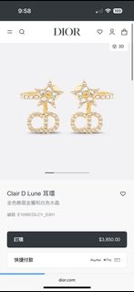 （分類：）位於 。 由 yyyyy2018 提交（商品編號 1388513343，圖片 1）。簡介： 。