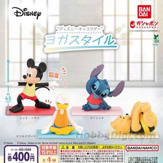 （分類：）位於 。 由 todoasonepleases 提交（商品編號 1388527438，圖片 1）。簡介： 。