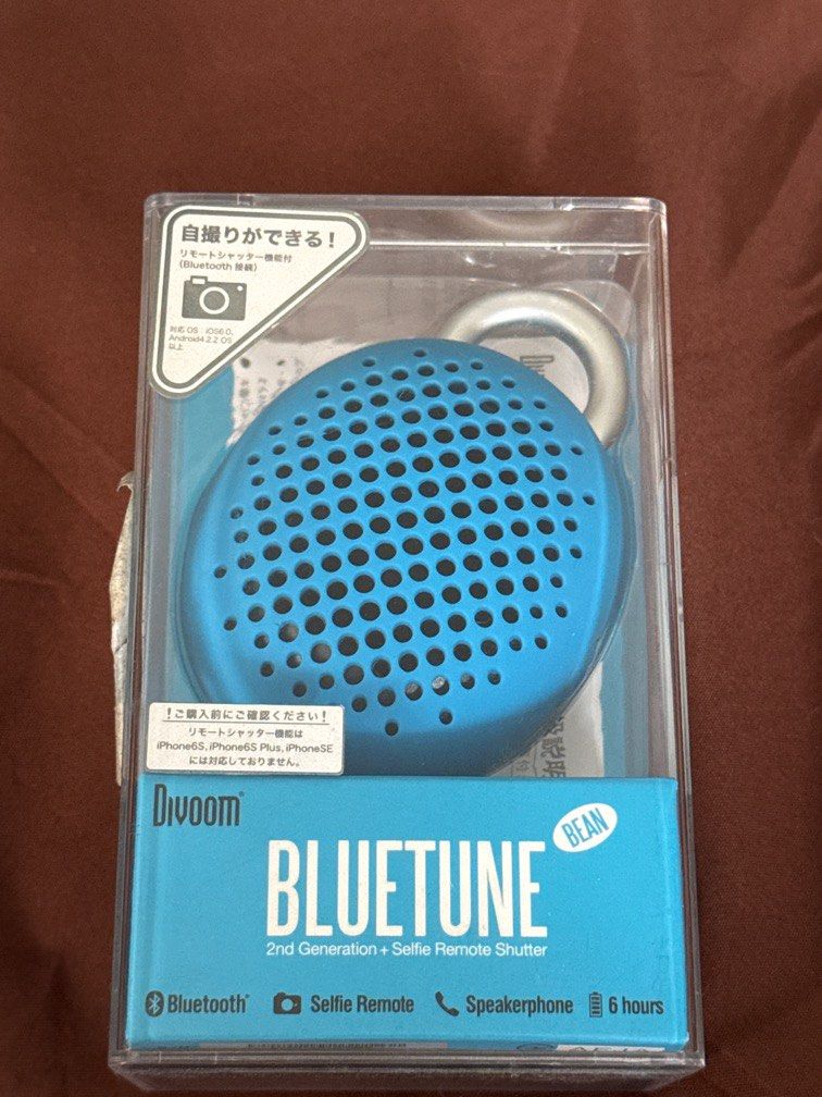 Divoom Bluetune Bean (Category: Soundbars, Speakers & Amplifiers) located in Quezon City. Submitted by anjlco2017 (Listing ID 1388598113, Image 1). Description: Authentic .