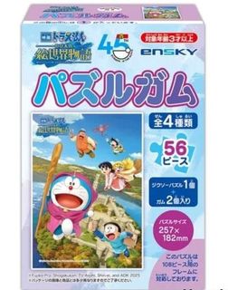 （分類：）位於 。 由 wiseocean.96d36d 提交（商品編號 1388583474，圖片 1）。簡介： 。