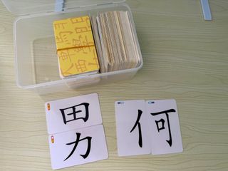 （分類：）位於 。 由 clownyan 提交（商品編號 1388521150，圖片 1）。簡介： 。