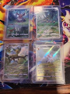 (Category: ) located in . Submitted by luopo (Listing ID 1388688362, Image 1). Description: .