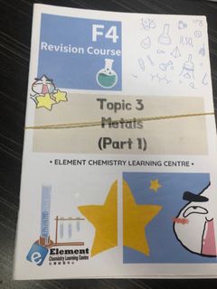 （分類：）位於 。 由 autzeshan 提交（商品編號 1388589528，圖片 1）。簡介： 。