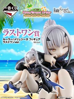 (Category: ) located in . Submitted by kagami_flare (Listing ID 1388675264, Image 1). Description: .