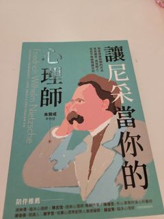 （分類：）位於 。 由 oishisummer 提交（商品編號 1388636982，圖片 1）。簡介： 。