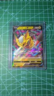 (Category: ) located in . Submitted by irfantaj (Listing ID 1388636278, Image 1). Description: .
