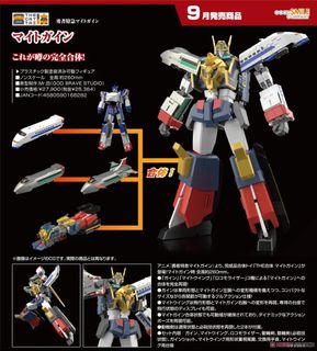 （分類：）位於 。 由 wlam-48583 提交（商品編號 1388532476，圖片 1）。簡介： 。