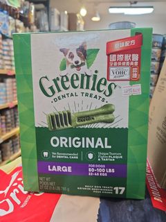 （分類：）位於 。 由 cheethanqq 提交（商品編號 1388538302，圖片 1）。簡介： 。