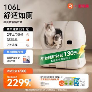（分類：）位於 。 由 asparaguse 提交（商品編號 1388532544，圖片 1）。簡介： 。
