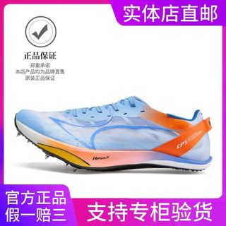 (Category: ) located in . Submitted by shin080706 (Listing ID 1388647097, Image 1). Description: .