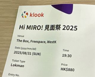 （分類：）位於 。 由 idunknow0628 提交（商品編號 1388631301，圖片 1）。簡介： 。