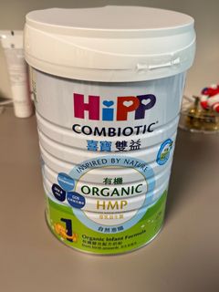 （分類：）位於 。 由 ericmak396 提交（商品編號 1388606699，圖片 1）。簡介： 。