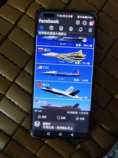 （分類：）位於 。 由 cbr954 提交（商品編號 1388526933，圖片 1）。簡介： 。