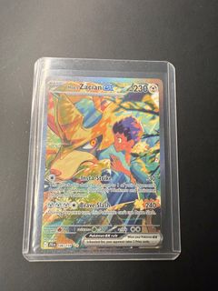 (Category: ) located in . Submitted by hekima (Listing ID 1388602891, Image 1). Description: .